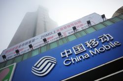 8分钟科普!绵阳市工厂_哔哩哔哩-3